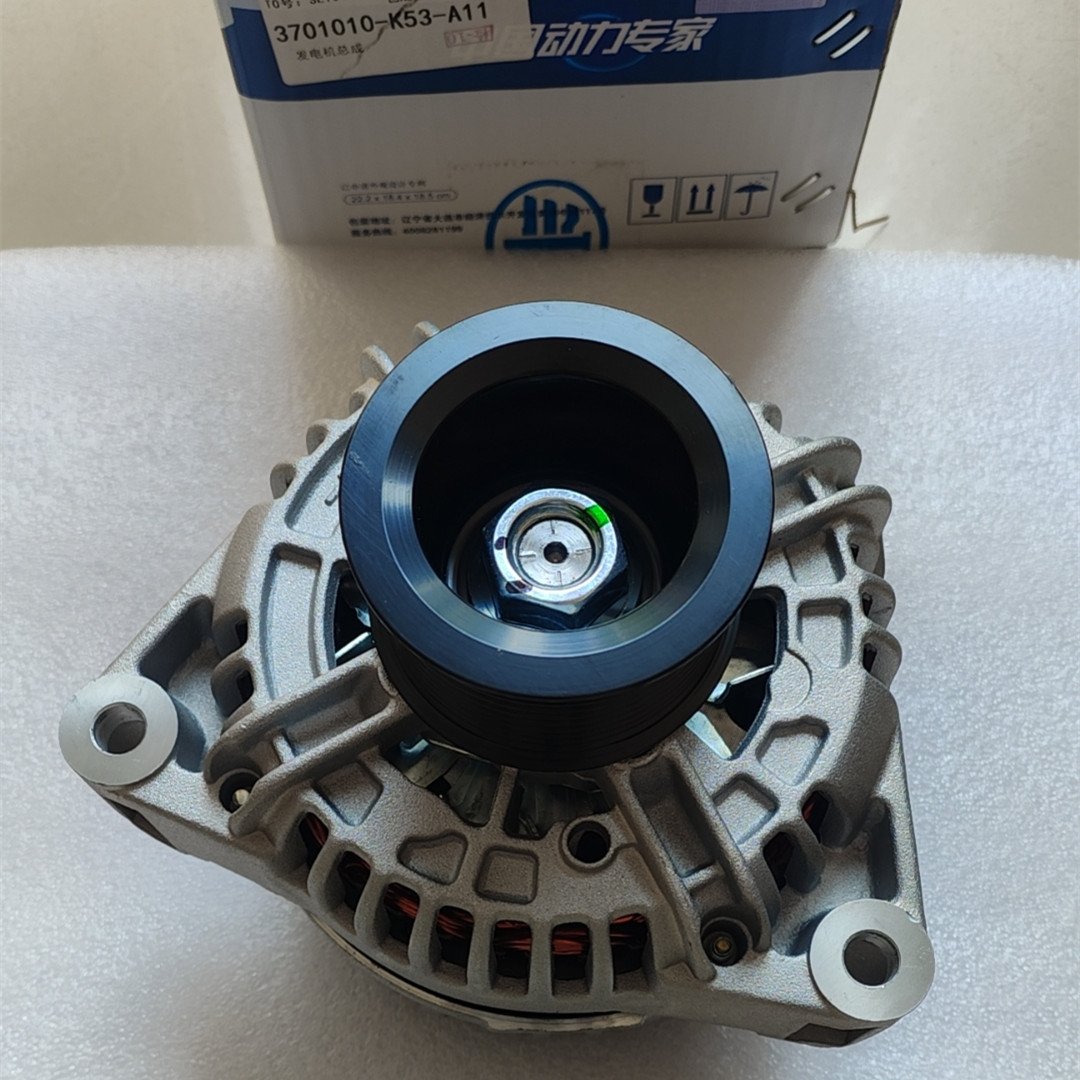 For Deutz TCD2013 Engine Parts 3701010-K53-A11 Alternator 320 Horsepower