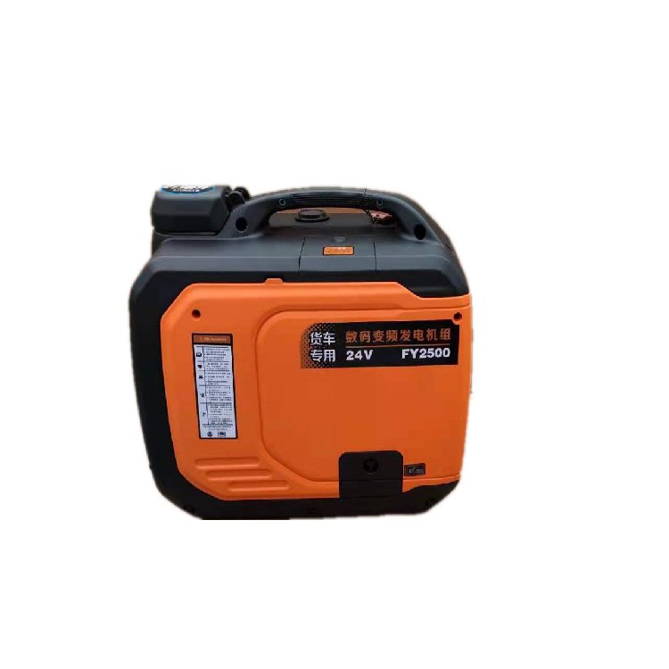 24V Frequency Conversion Mute Gasoline Generator Small Car Outdoor caravan Mobile Generator