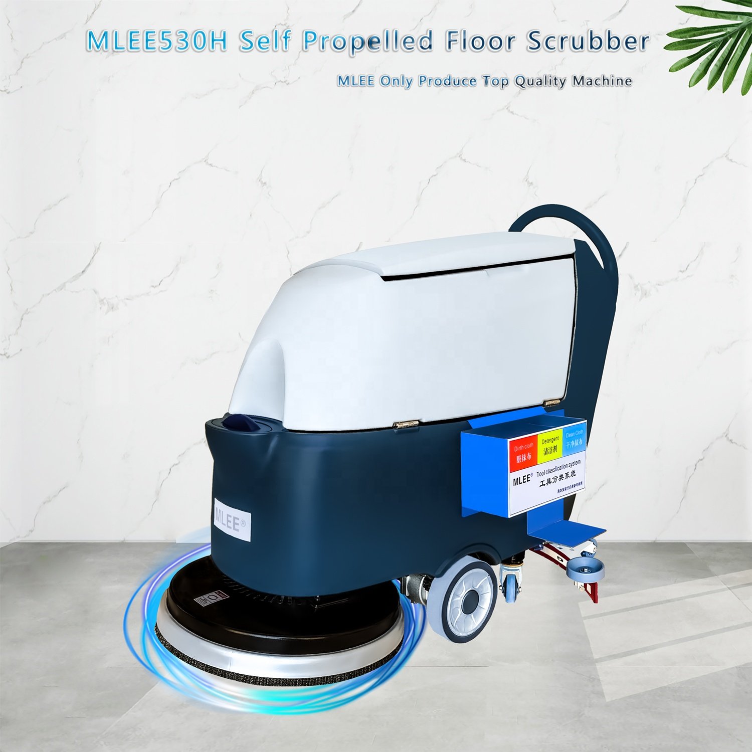 MLEE-530H 61/65L With Tractor Motor Commercial Industrial Wireless Factory Floor Cleaning Machine