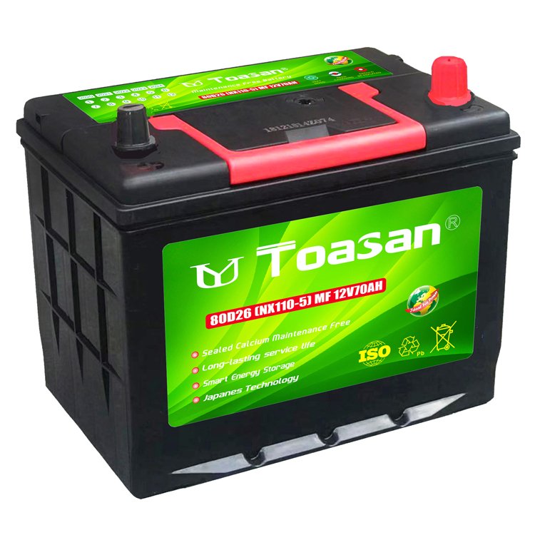 Hot Producing 12V 50AH N50 Car Battery Dry Charged Lead Acid Auto Battery -48D26R