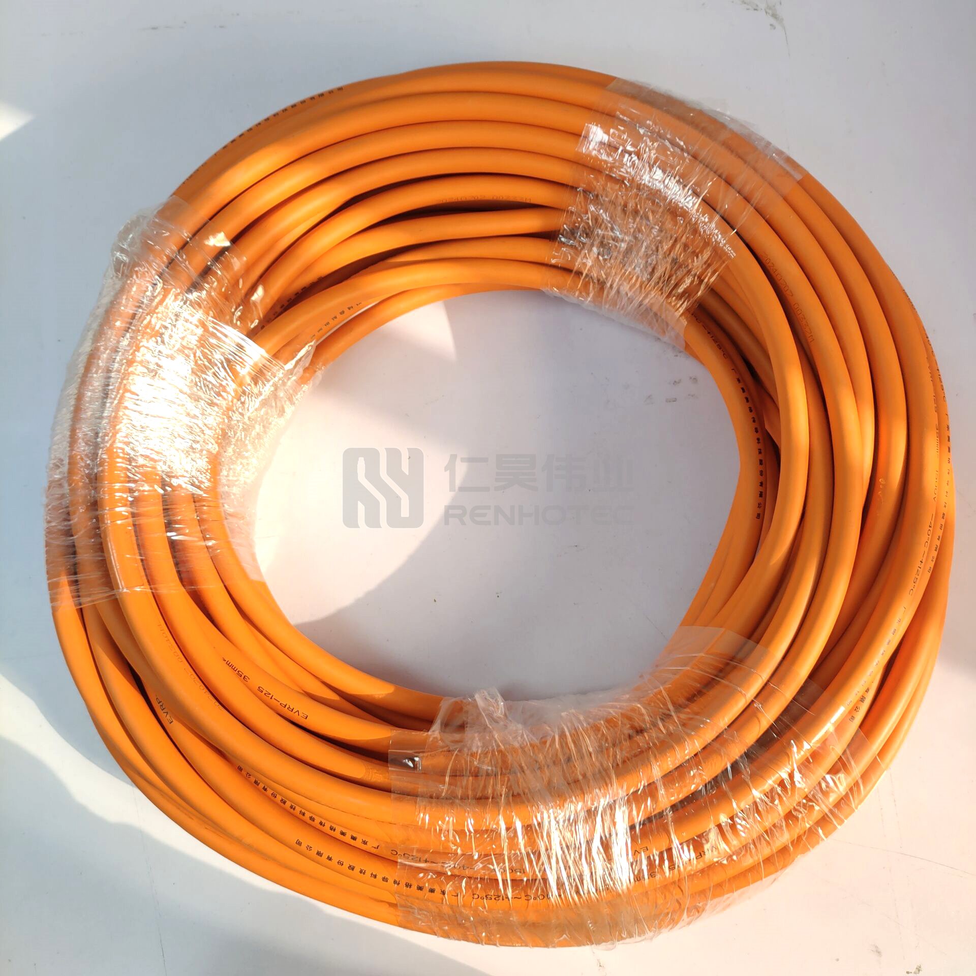 EV Electric Vehicle Charging Shielded Cable HVP800-2PHI XE 90 50SQMM KEY a KIT Auto Battery Wire Harness