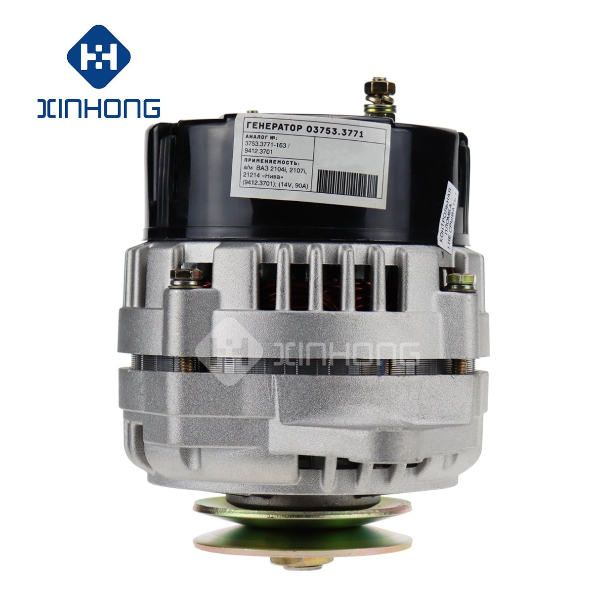 Generator Alternator OE 03753.3771 for VAZ 2110-2112 and Modification VAZ-2170 "Lada-Priora"