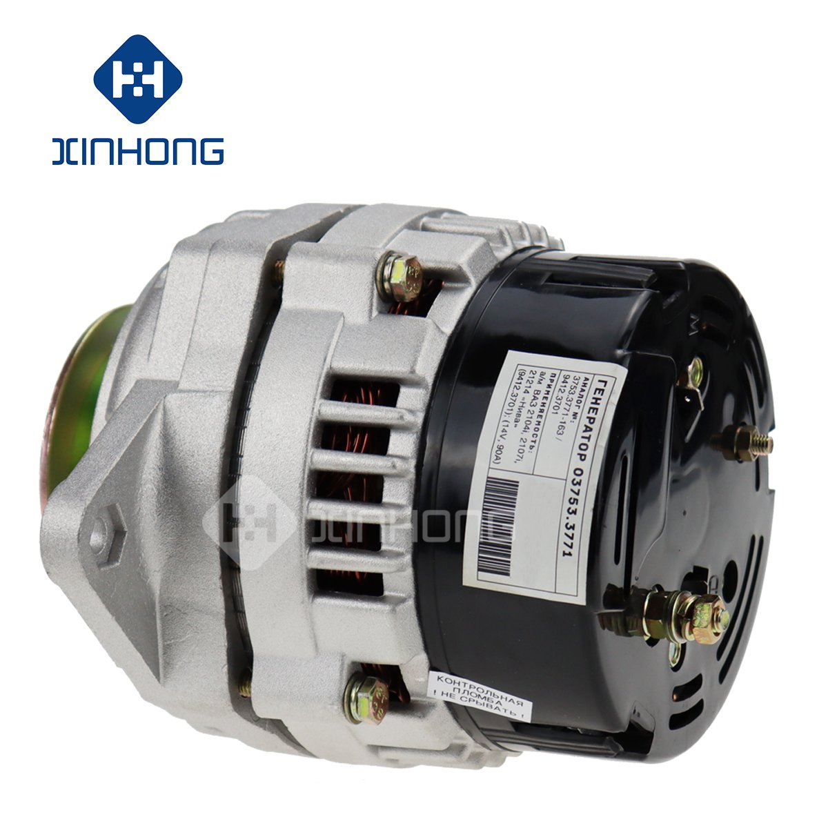 Generator Alternator OE 03753.3771 for VAZ 2110-2112 and Modification VAZ-2170 "Lada-Priora"