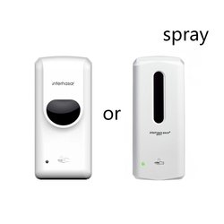 HSD-F9305-Spray