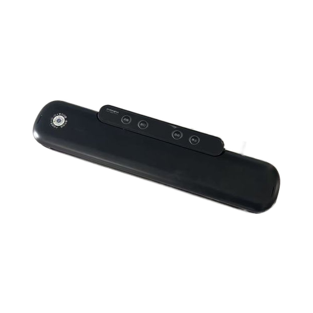 Auto-Sealing Mini Vacuum Machine - 60kPa Suction, Compact Build, Perfect for Small Spaces