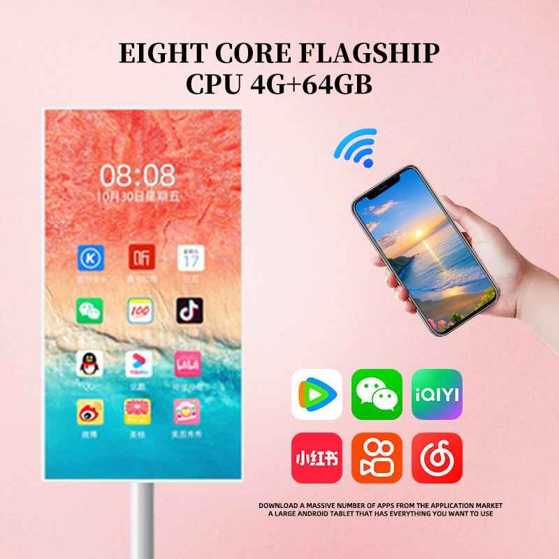 Touch Screen Movable Smart Capacitive Touch Android 12 Free Touch Screen Stand Wireless Screen Mirroring with Auto Play