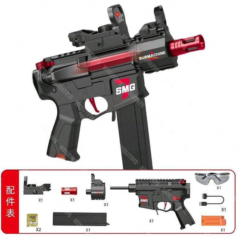 MK11 Electric TOY GUN 7MM GEL Ammos AUTO Shooting Blaster Balls Splatter Launcher Fighting Game SAFE Kids Playing Toy