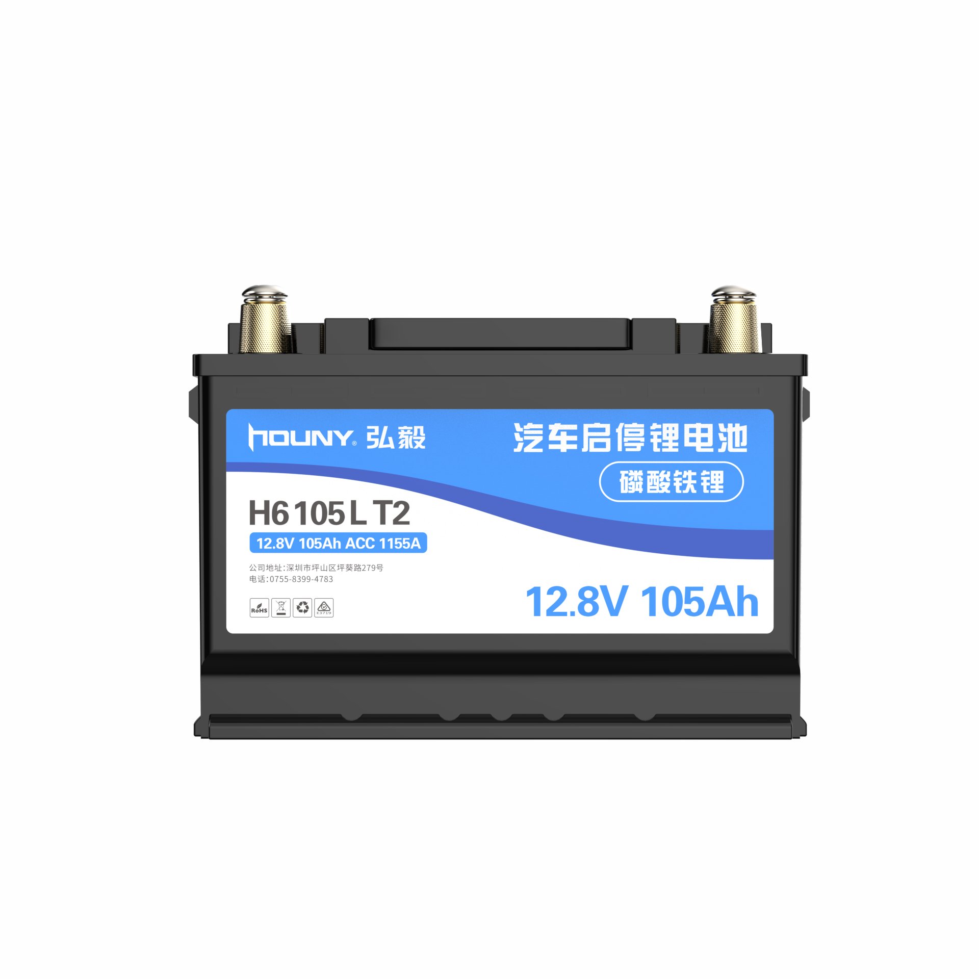 Factory Wholesale Customized Large Capacity Lithium Battery 12v Car Battery Car Auto Battery with Long Lifespan