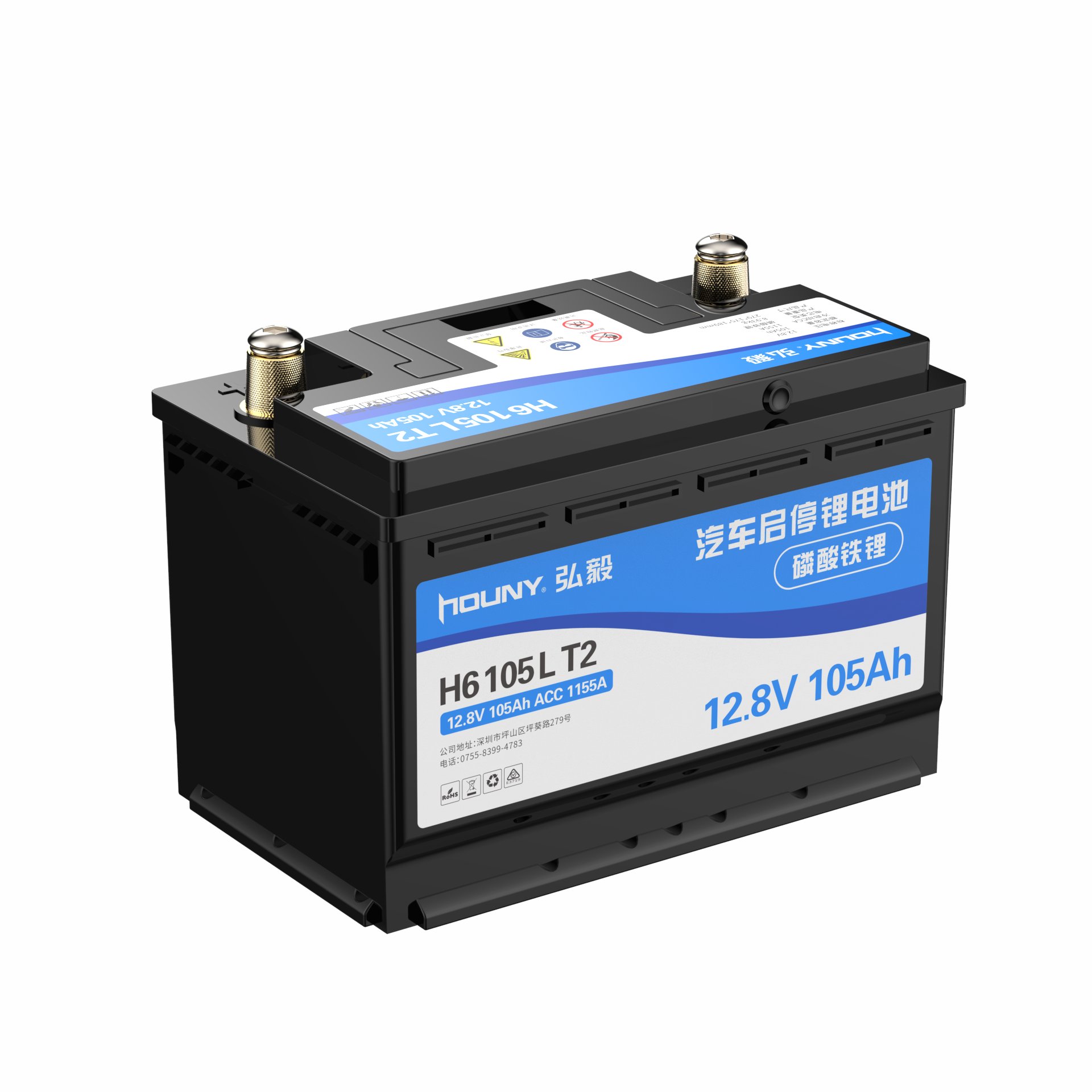 Factory Wholesale Customized Large Capacity Lithium Battery 12v Car Battery Car Auto Battery with Long Lifespan