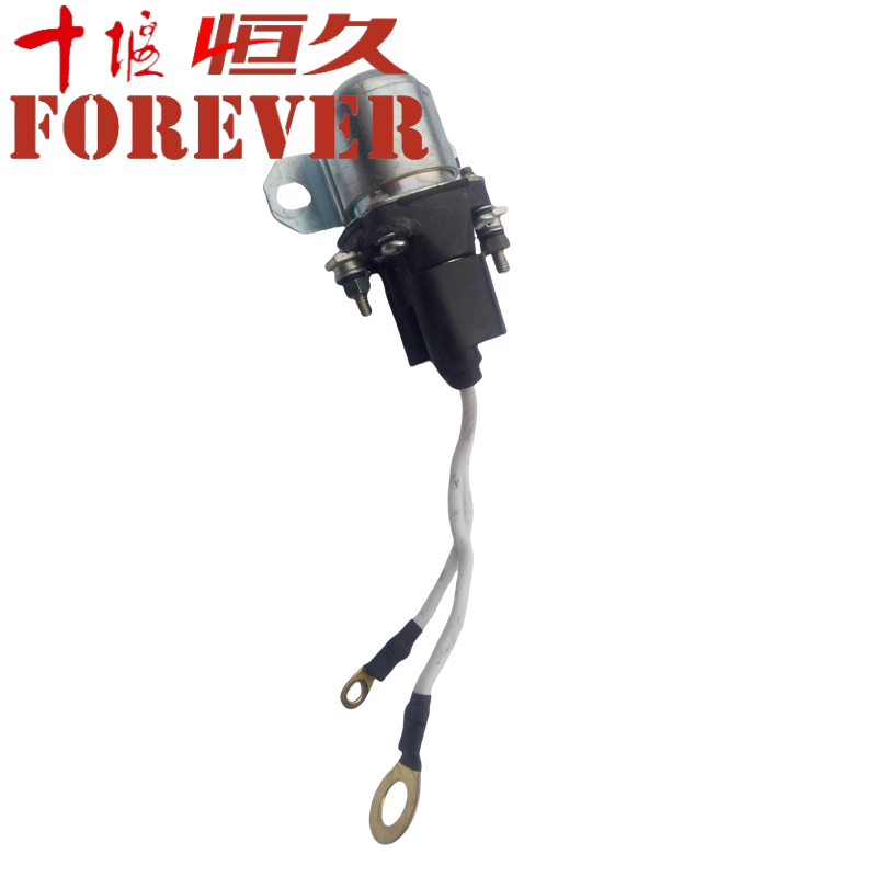 Starter Relay QDJ2618-900 for Dongfeng Kinland Heavy Duty Truck