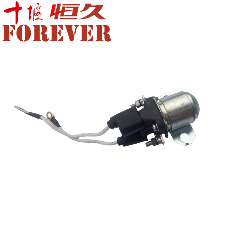 Starter Relay QDJ2618-900 for Dongfeng Kinland Heavy Duty Truck