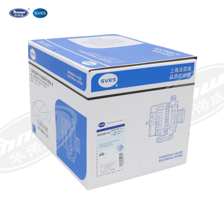 OEM 04E903015 04E903015G 04E903015H 04E903015A 04E903021N 04E903021M Brand New High-quality Car Alternator ForAudi A1Seat