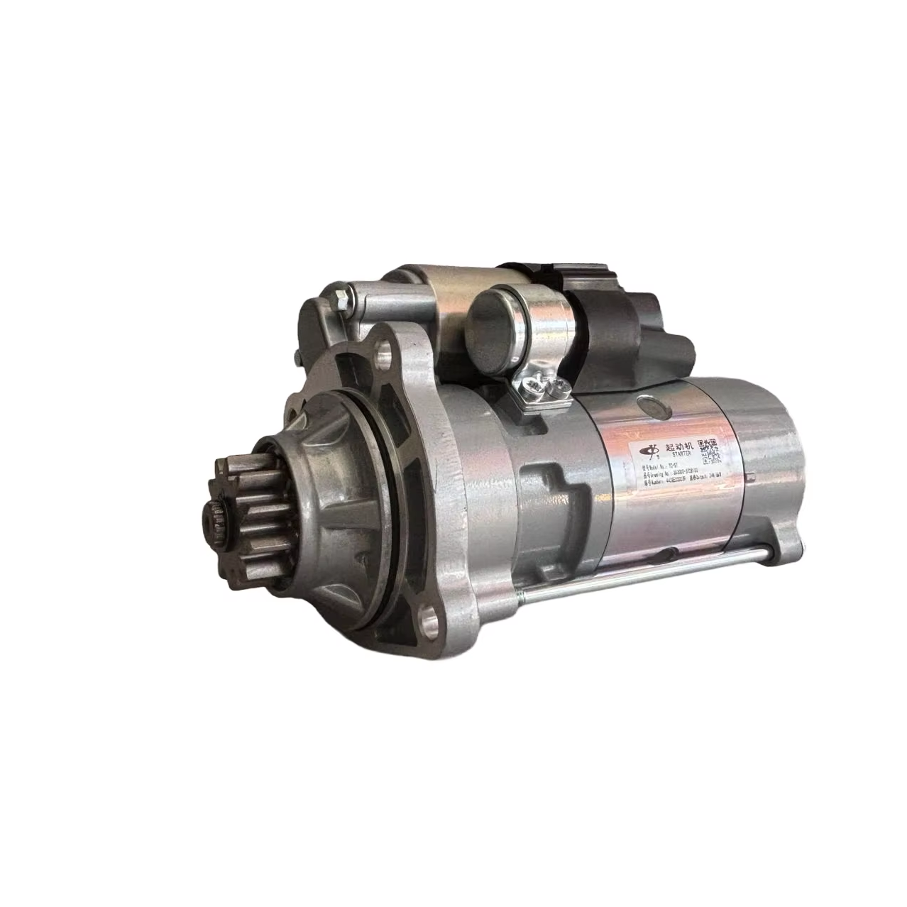 High Quality Futian Truck Yuchai Engine 4S Auto Starter Model S5200-3701800A