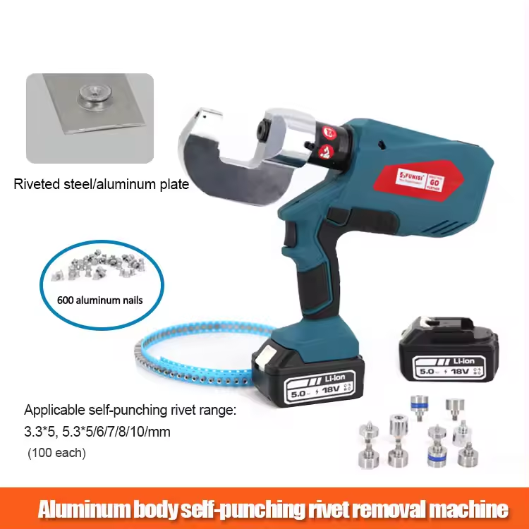Lithium Battery Portable and Convenient Electric Green Car Body Collision Repair Self Piercing SPR Riveting Gun ARVG18