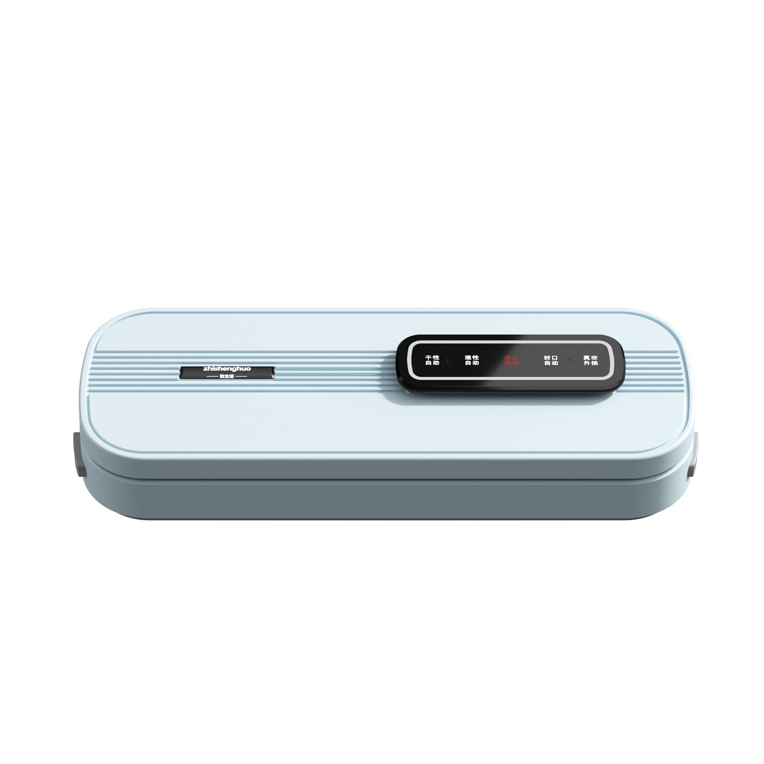 Custom Language Vacuum Sealer - Auto Shutoff, One-Button Control, Travel-Friendly Size