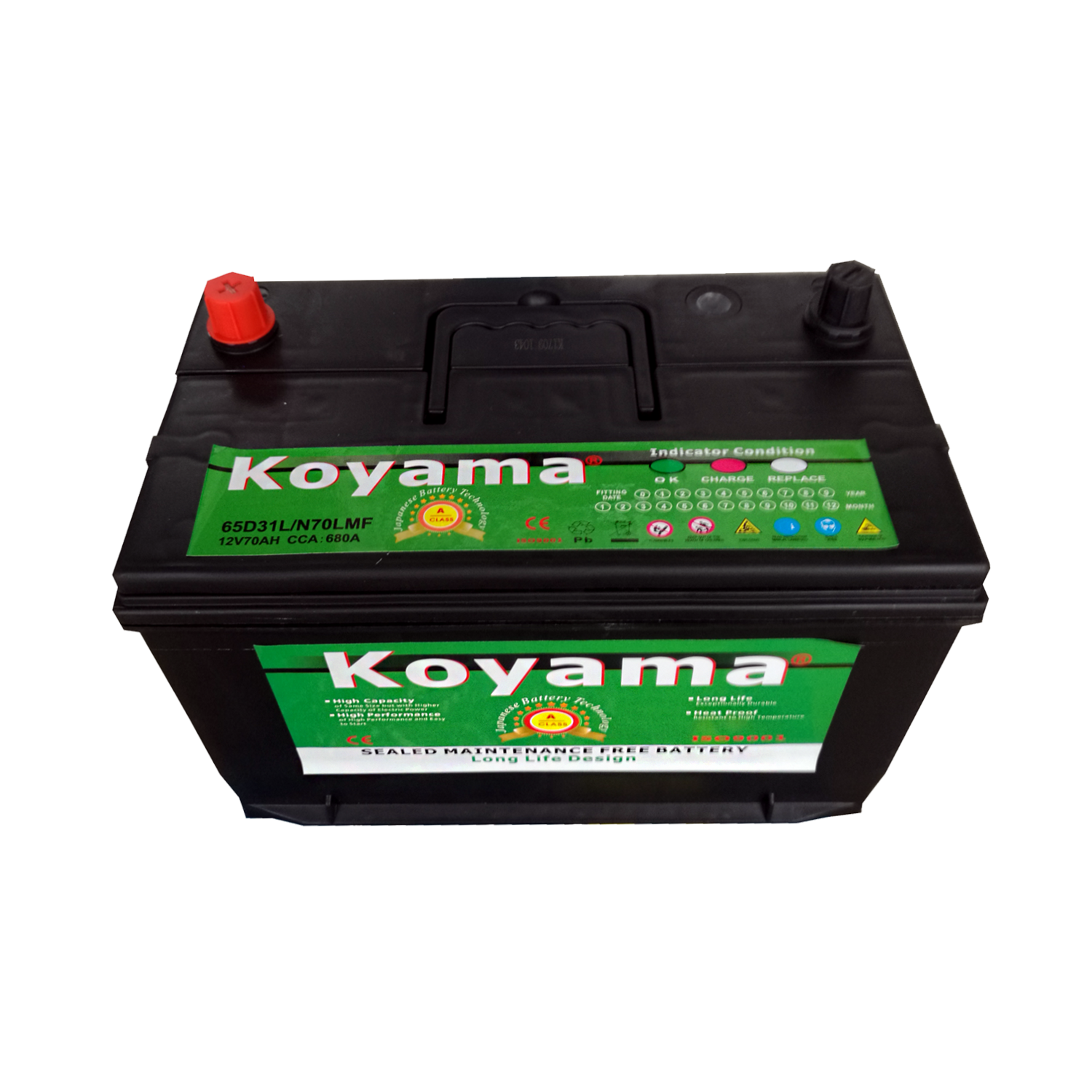 N70L (12V 70Ah) KOYAMA High Quality Sealed Maintenance Free Automotive Car Battery JIS Standards Cheap Lead Acid Battery