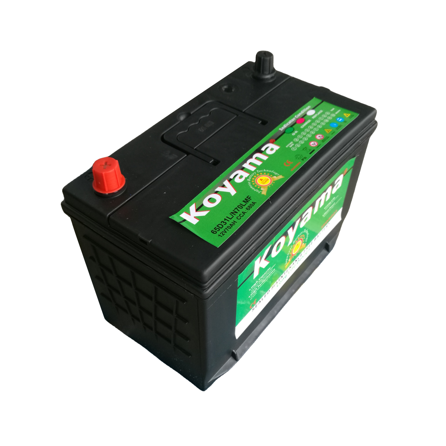 N70L (12V 70Ah) KOYAMA High Quality Sealed Maintenance Free Automotive Car Battery JIS Standards Cheap Lead Acid Battery
