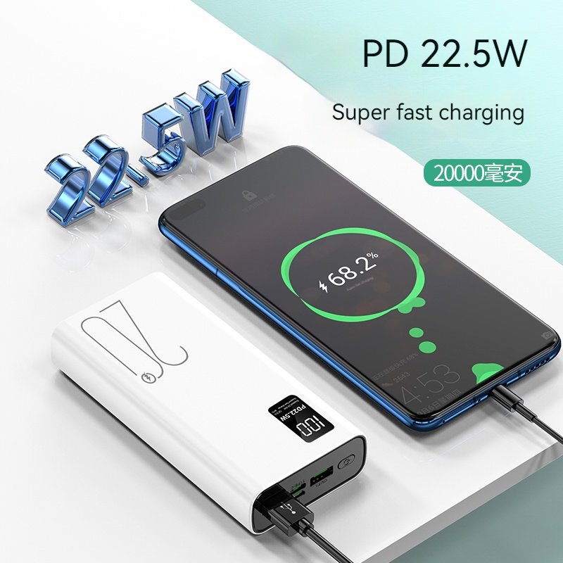 OEM/ODM Custom Outdoor Portable 20000mah Power Banks USB-C Charger LED Display PD20W QC3.0 22.5W Fast Charge PowerBank 20000mAh