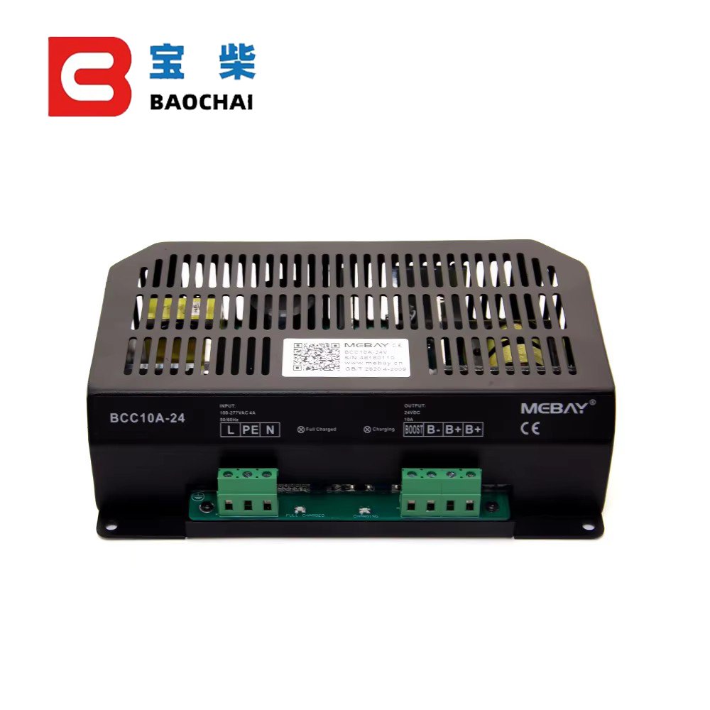 Hot Sale Genset Auto Float Battery Charger BCC10A 24V Portable Generator Spare Parts