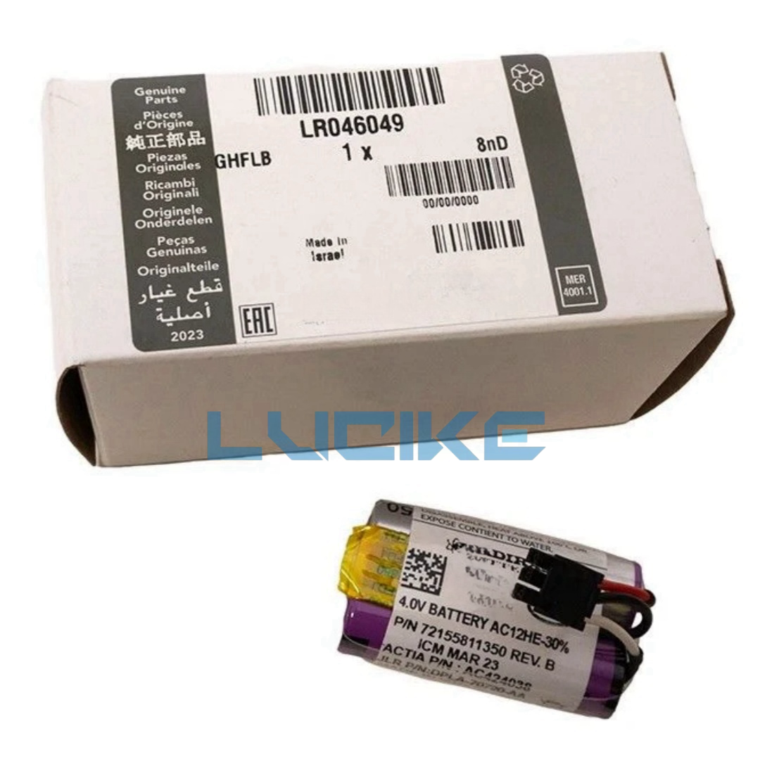 Telematics Battery LR046049 LR112188 LR089861 T4N2591 for Land Rover Discovery 4 MAGISTER High Quality Rescue Module Battery