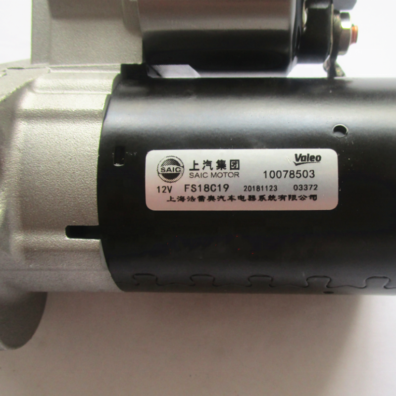 10078503 Original Starter for MG GS MG6 RX5 ZS HS Roewe 360 RX5 I6 I5 1.5T 1.0T 1.4T
