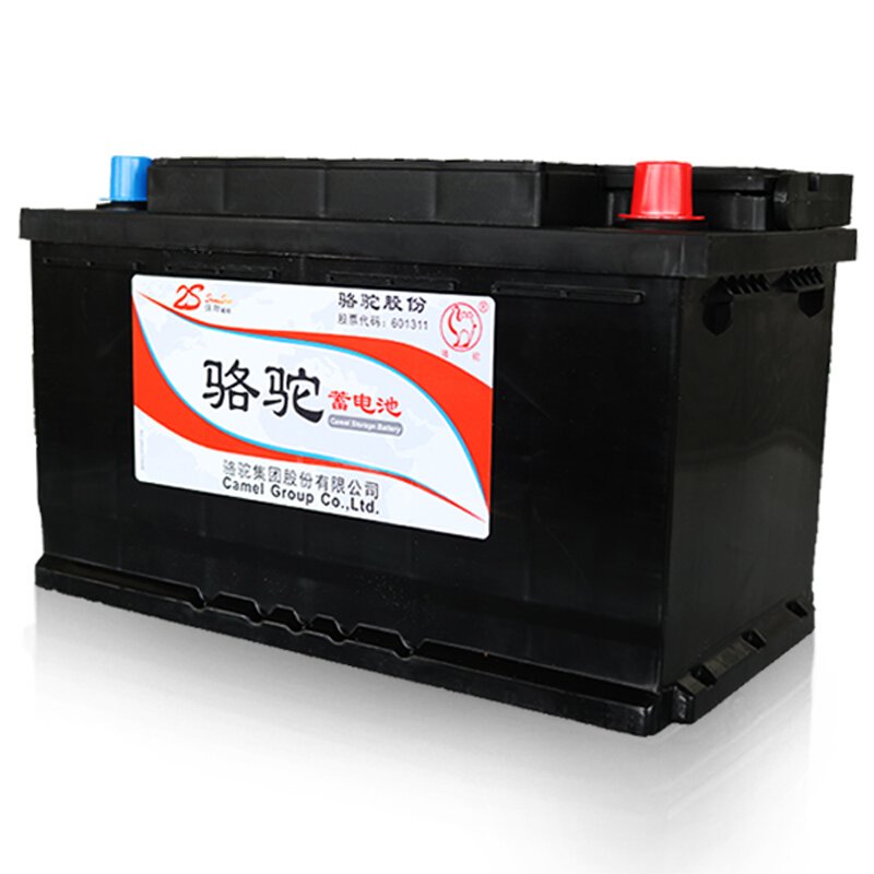 Camel Brand JIS Standard MF Car Battery 12V 70AH 75AH 80AH 90AH Lead Acid Batteries 100% Full Volume Higher Quality Auto Battery