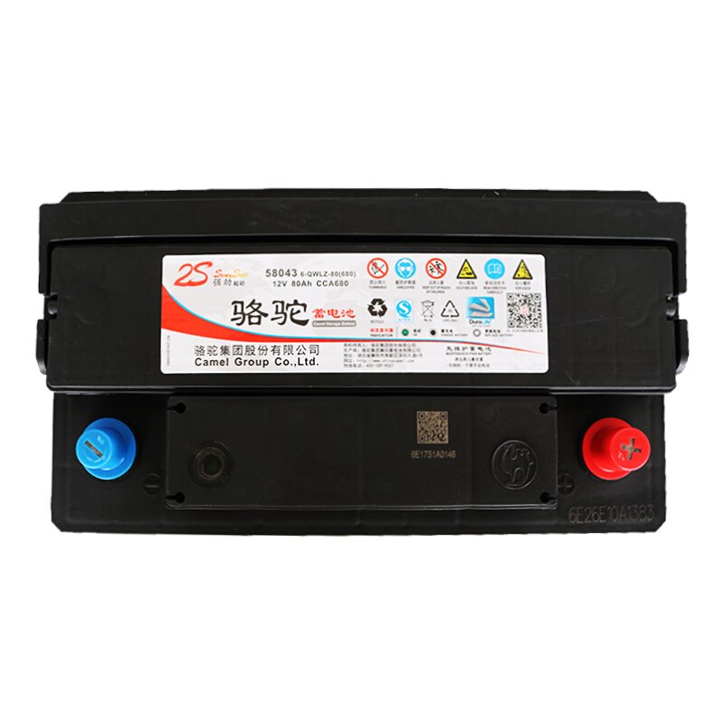 Camel Brand JIS Standard MF Car Battery 12V 70AH 75AH 80AH 90AH Lead Acid Batteries 100% Full Volume Higher Quality Auto Battery