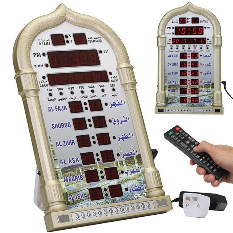 Wholesale Digital Azan Clock Islam Prayer Clocks Mosque World City Time Islamic Osque Muslim AZAN Clock