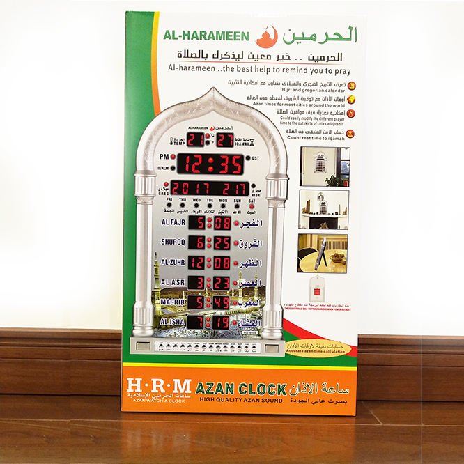 Wholesale Digital Azan Clock Islam Prayer Clocks Mosque World City Time Islamic Osque Muslim AZAN Clock
