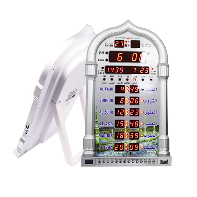 Wholesale Digital Azan Clock Islam Prayer Clocks Mosque World City Time Islamic Osque Muslim AZAN Clock