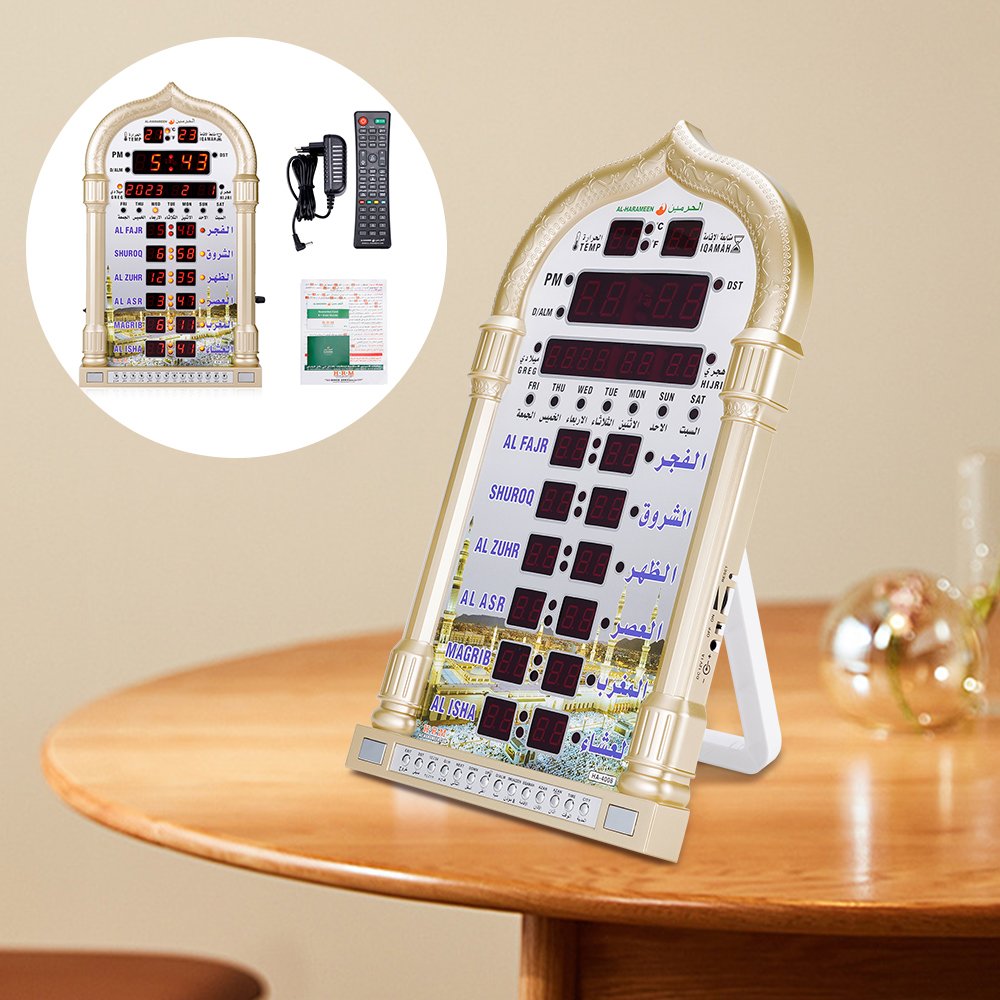 Wholesale Digital Azan Clock Islam Prayer Clocks Mosque World City Time Islamic Osque Muslim AZAN Clock