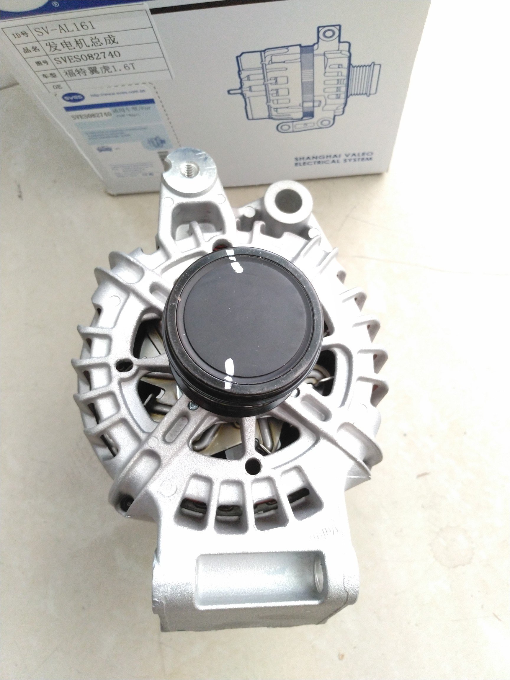 Alternator Generator Part for Ford 12V 082740 439898 BV6N-10300-BB BV6N10300BA BV6N10300BB 30644628 Alternator for valeo