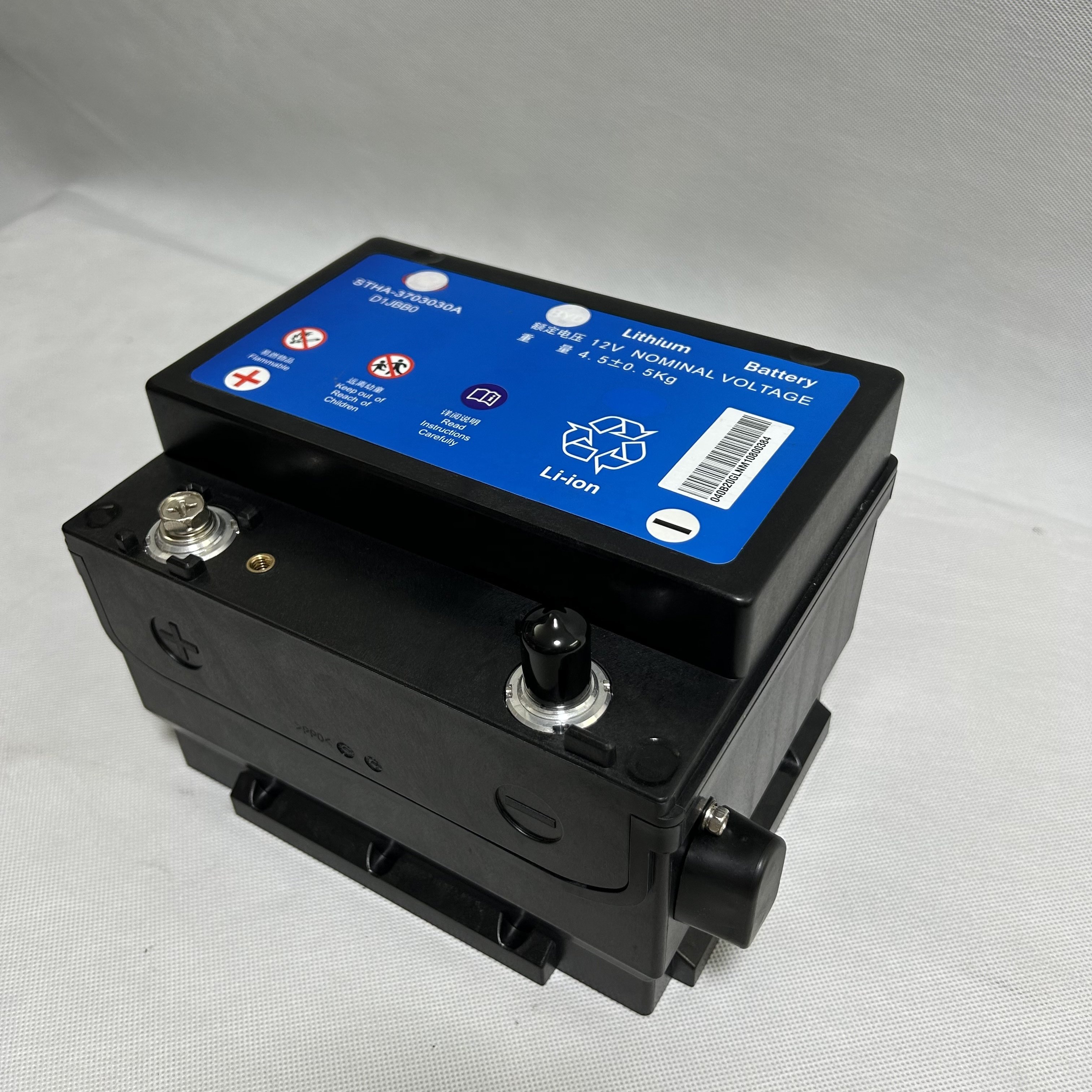 Suitable for BYD E5 E6H EVE9 Qin Pro, Han EV, Denza X Song Pro Starter Battery, Low Voltage Battery