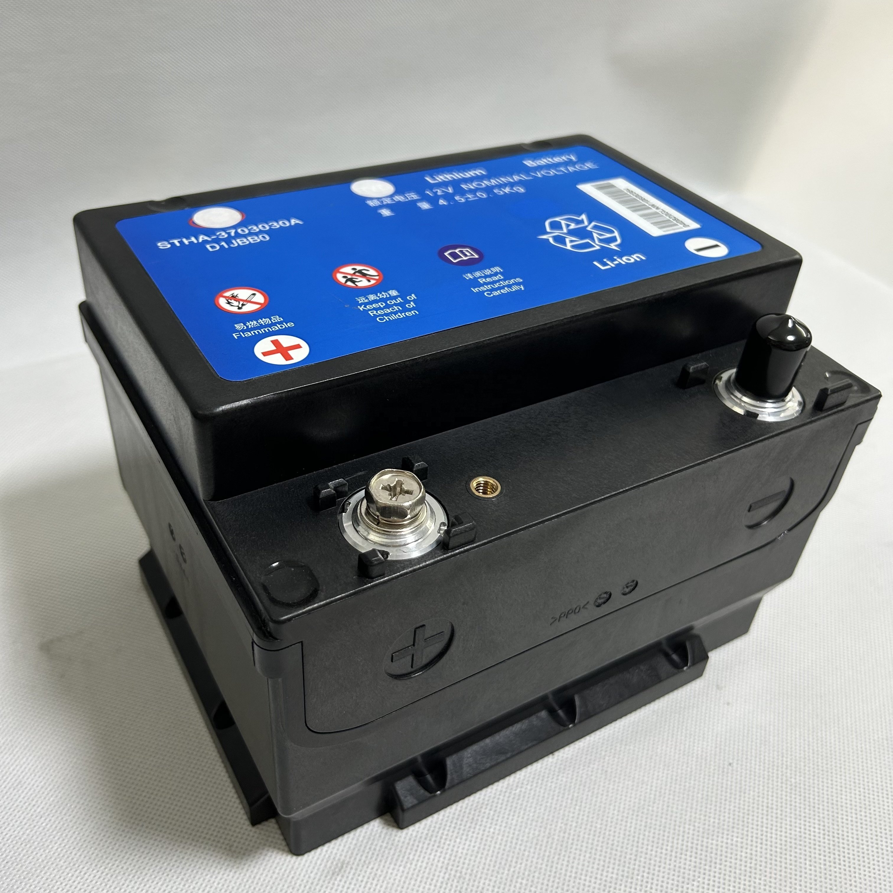 Suitable for BYD E5 E6H EVE9 Qin Pro, Han EV, Denza X Song Pro Starter Battery, Low Voltage Battery