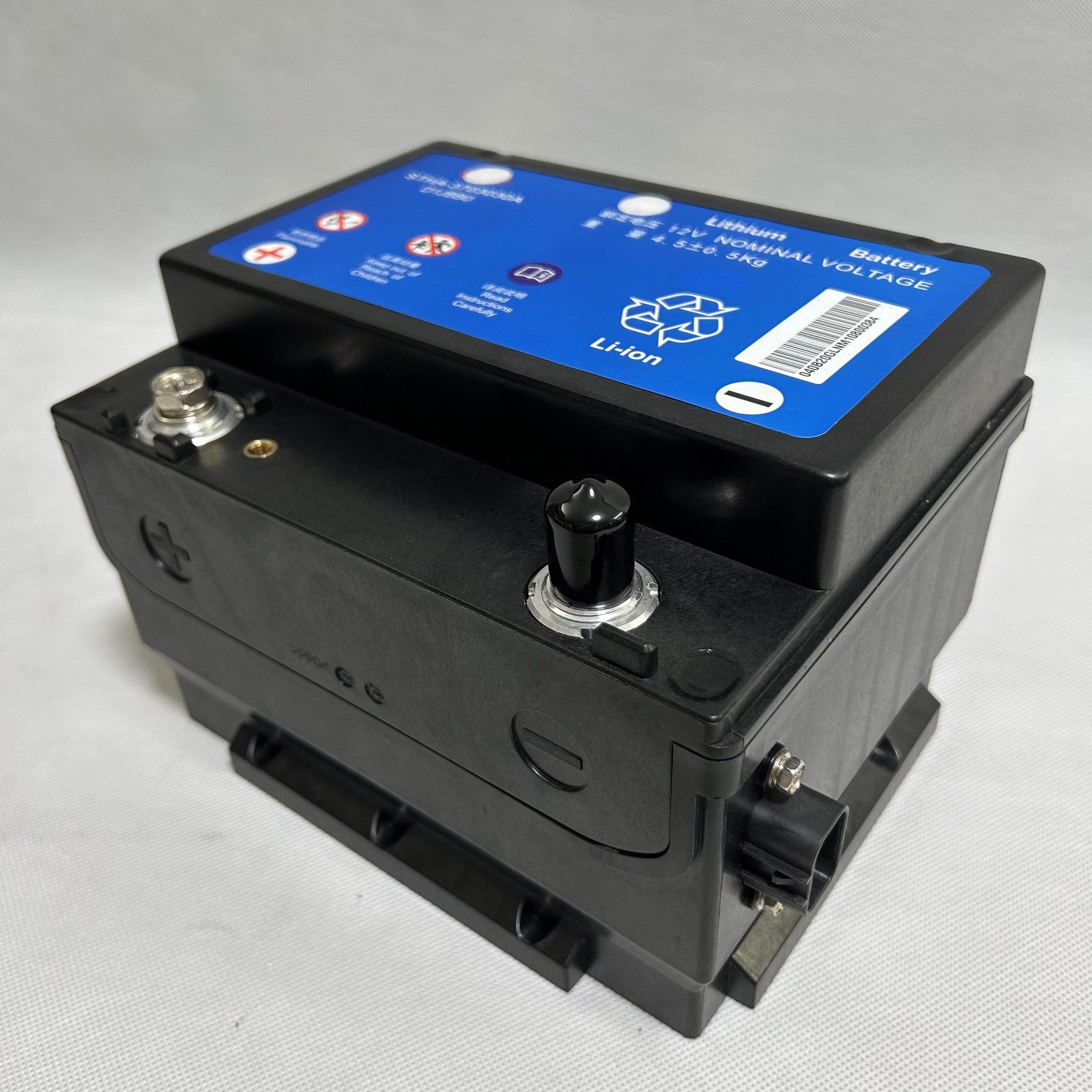 Suitable for BYD E5 E6H EVE9 Qin Pro, Han EV, Denza X Song Pro Starter Battery, Low Voltage Battery