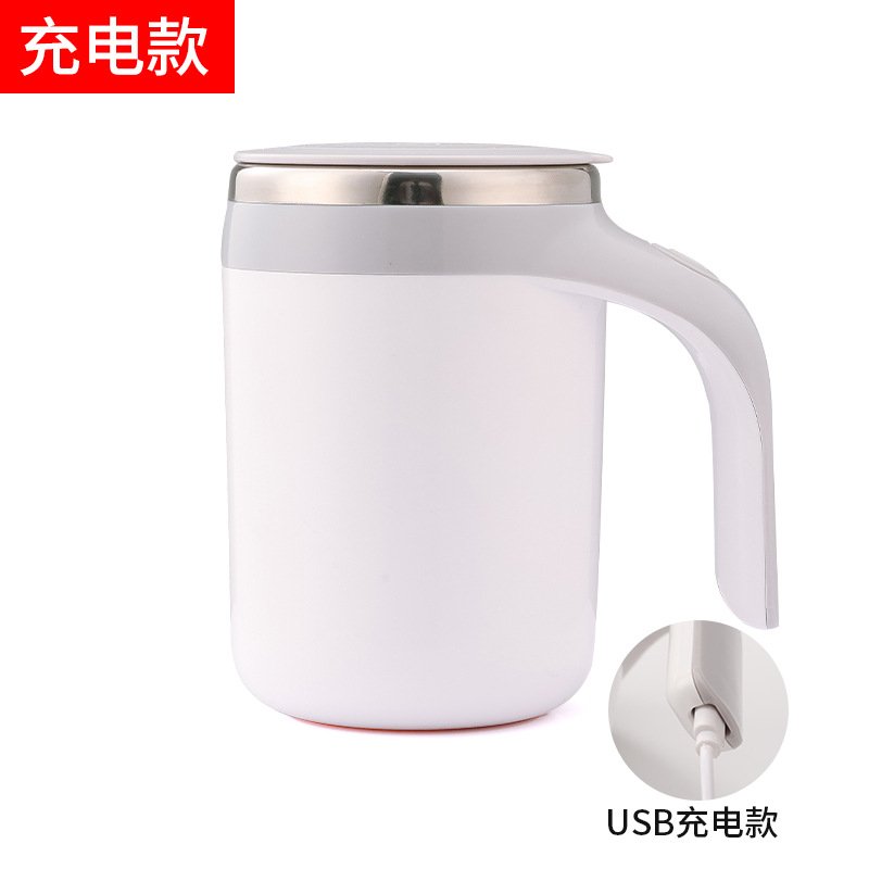 Functional Hot Sale Creative Food Grade Stainless Steel USB Rechargeable Electric Magnetic Stirring Cup with Big Handle