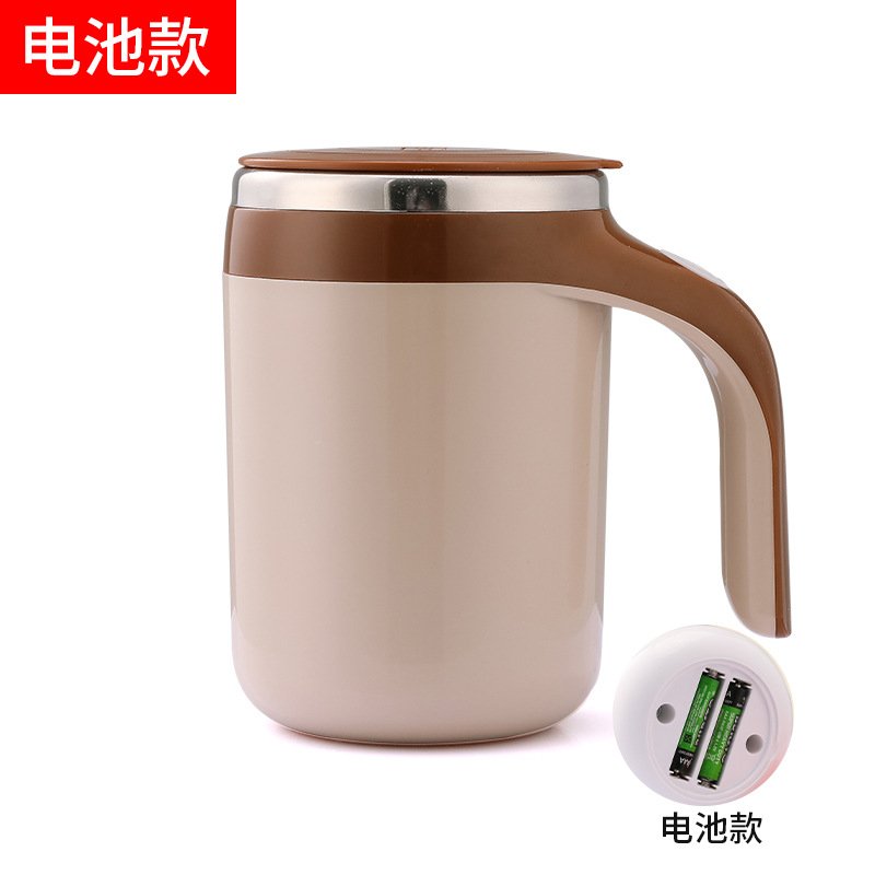 Functional Hot Sale Creative Food Grade Stainless Steel USB Rechargeable Electric Magnetic Stirring Cup with Big Handle