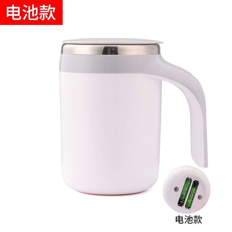 Functional Hot Sale Creative Food Grade Stainless Steel USB Rechargeable Electric Magnetic Stirring Cup with Big Handle