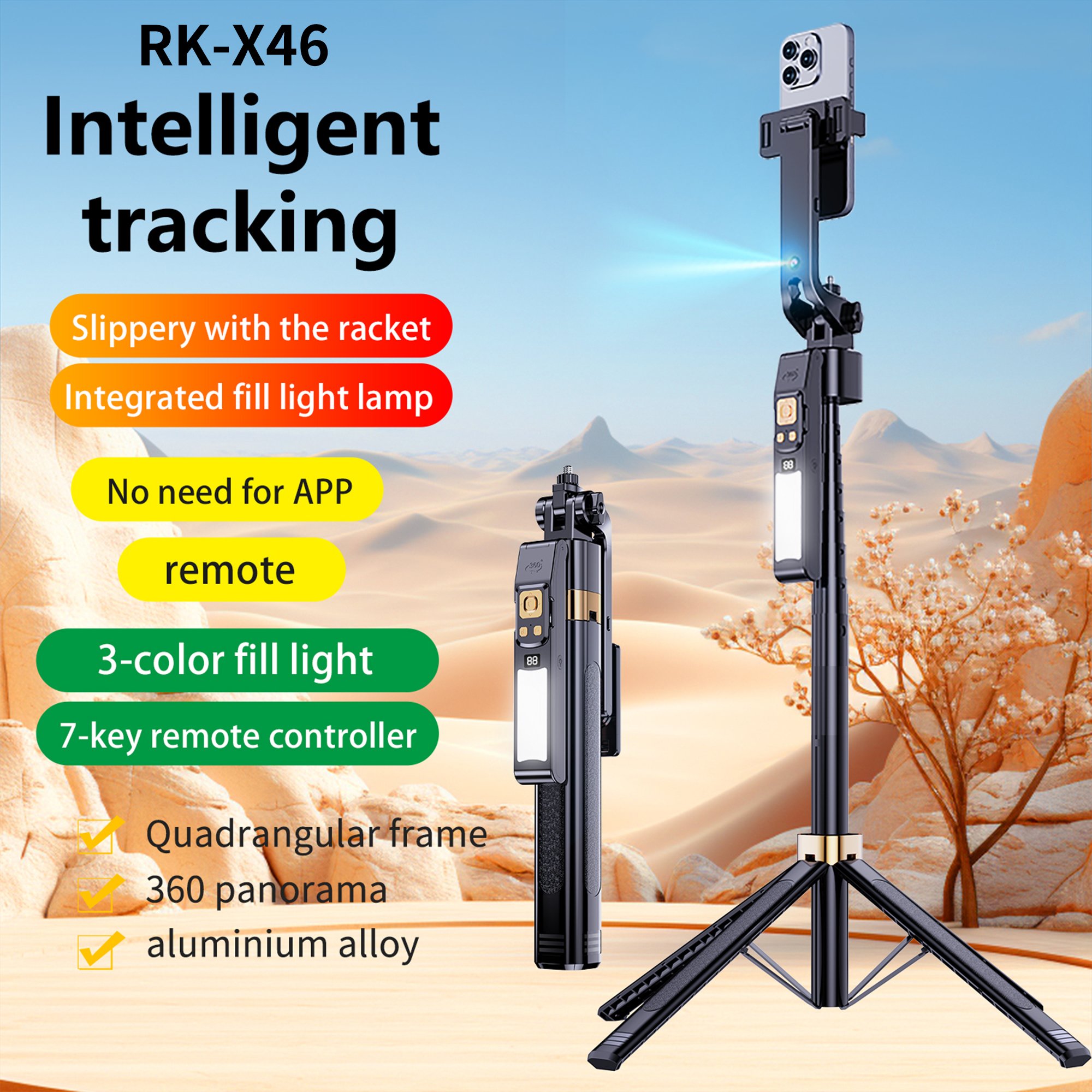 New Released 360° Rotating Auto Face Tracking Selfie Stick 180CM Extended Height Rotation Tracking Gimbal with Fill Light