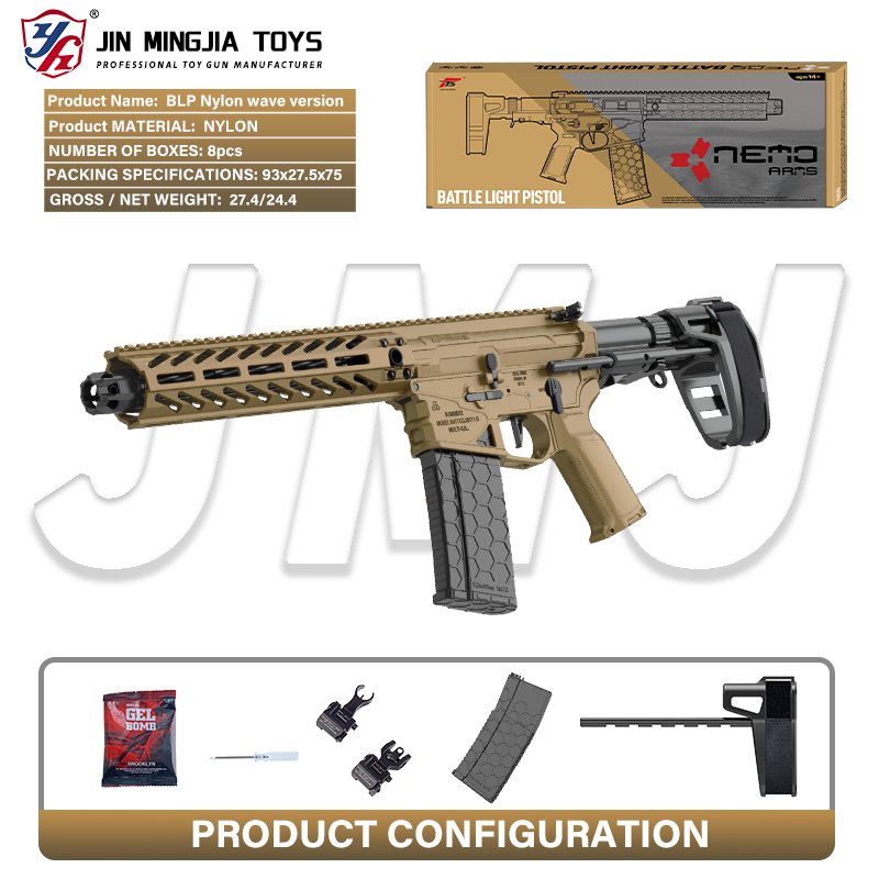 SLR Electric TOY GUN GEL Ammos AUTO Shooting Blaster Balls Splatter Launcher Fighting Game SAFE Playing Toy Outdoor