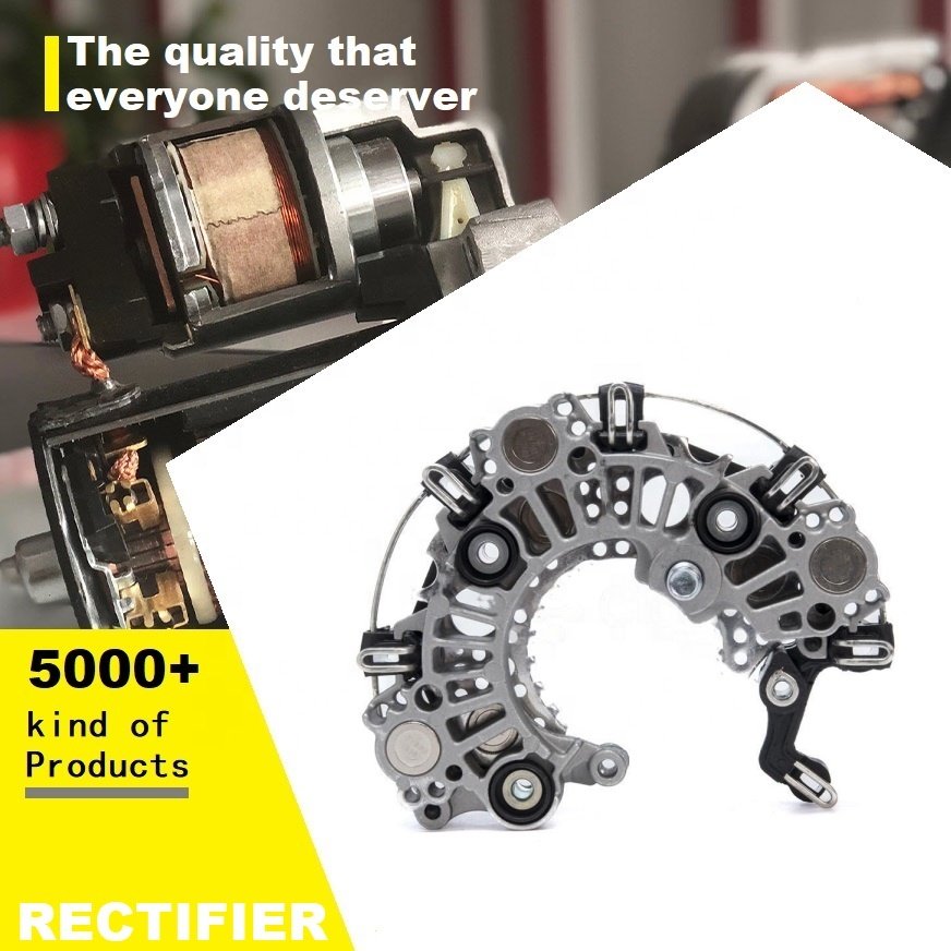 CAR ALTERNATOR RECTIFIER F00M599413 F00M599419 F00M599439 F00M599452 IBR4413 Alternator Diode