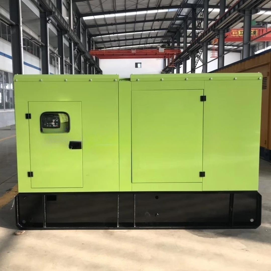 20kw 25kva Leiser Notstromaggregat Diesel Generator Set Single Phase Diesel Generator