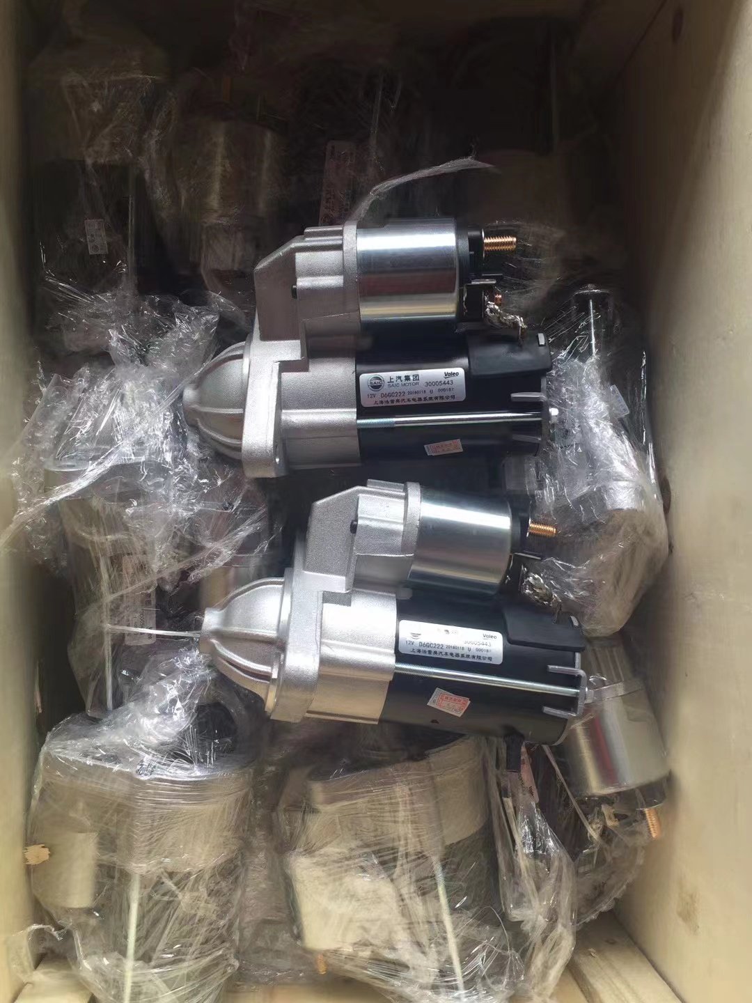 SAIC Best-Selling High Quality Starter Assembly for MG350 360 550 MGGT ZS HS Autos New Condition for Start the Motor