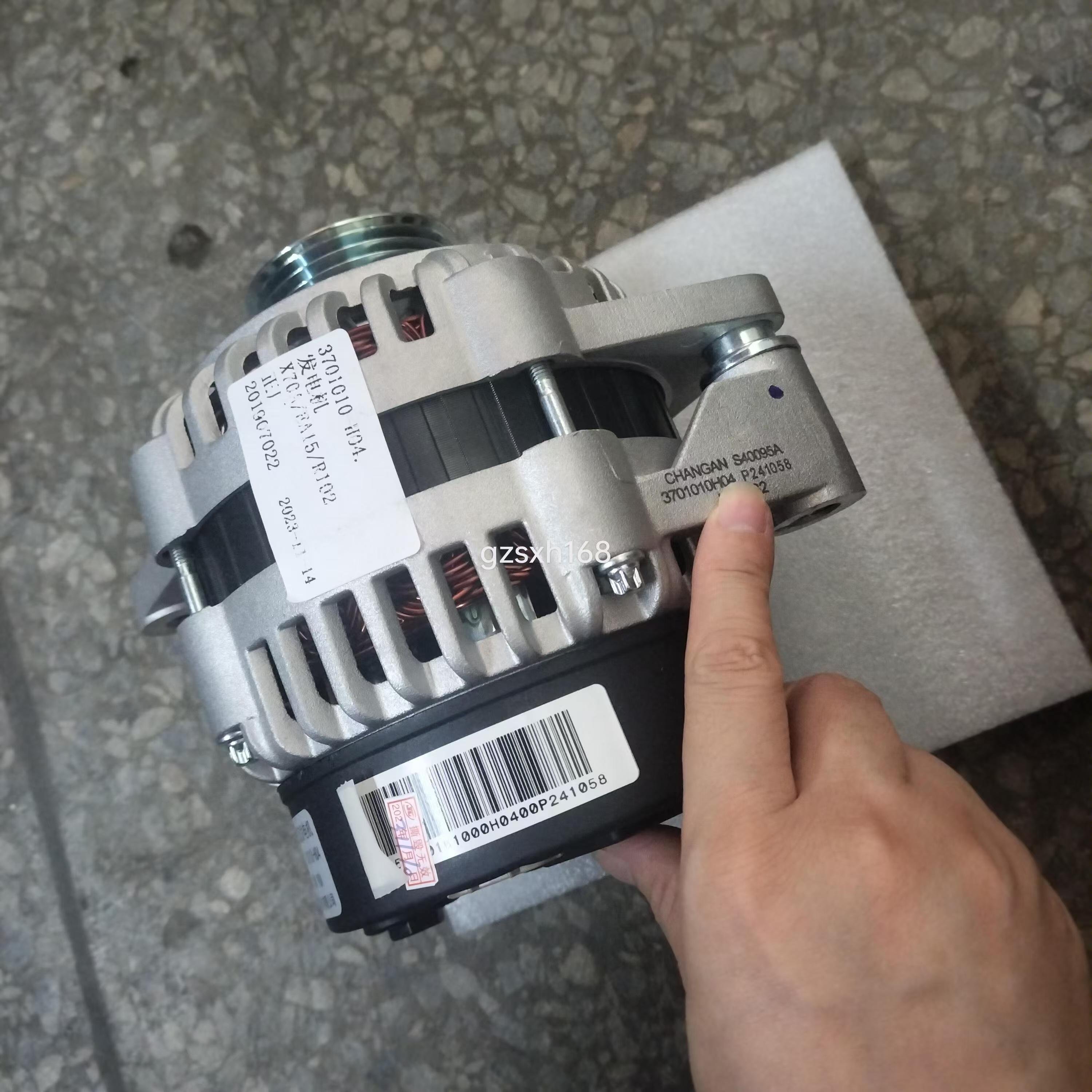 Car Original Factory Alternator 3701010-H12 3701010-H10 EA15011-1404 EA15011-1403 for Changan ALSVIN Cs35 Cx70 EADO Body Parts