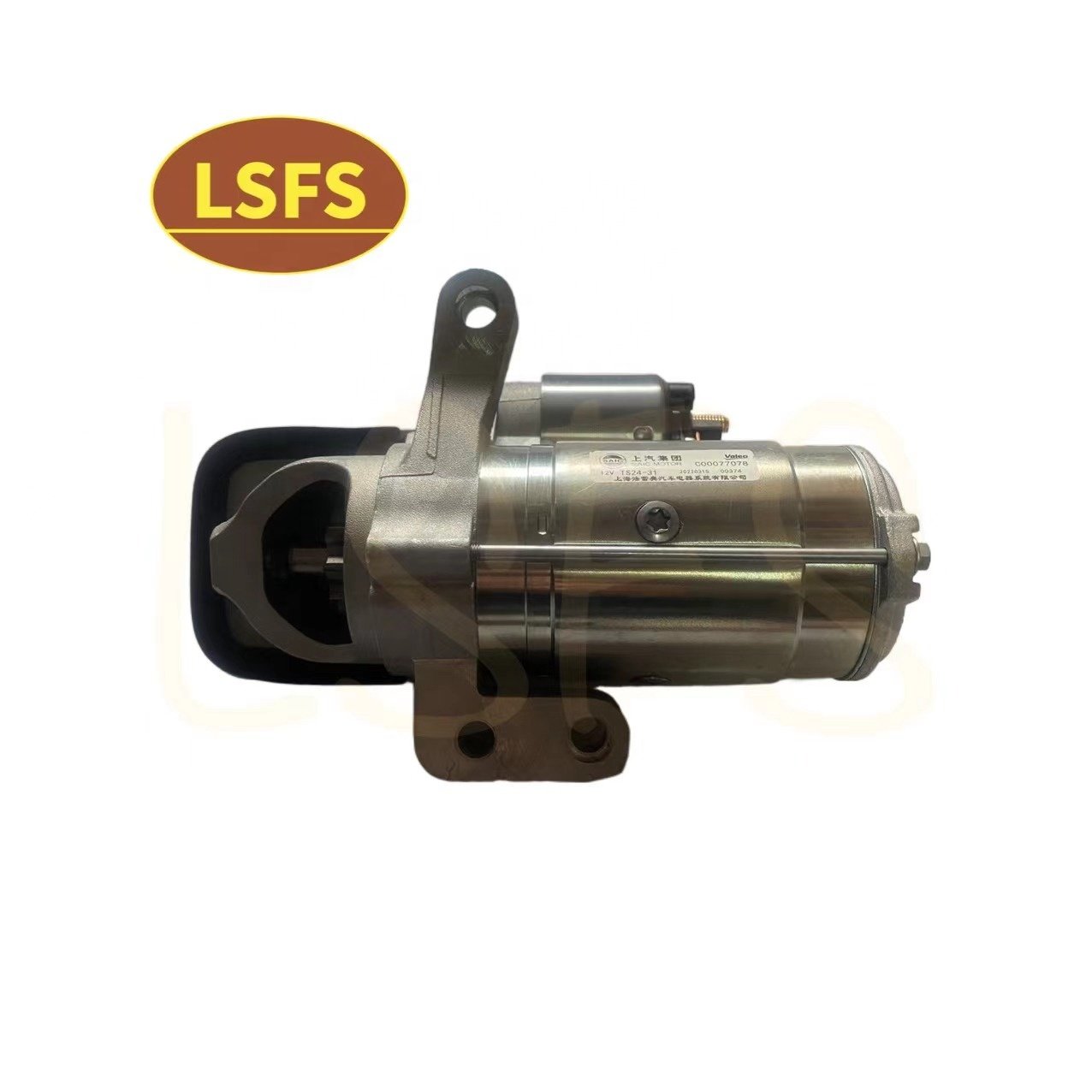 Starter Motor for Maxus G10 T60 T70 D90 OE:C00077078