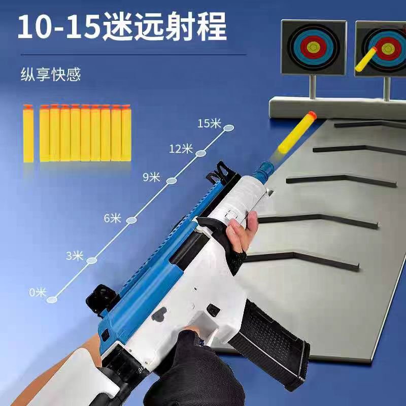 ARP7 Electric 7MM Gel Ammos AUTO Shooting Blaster Safe Kids for Toy Gun for Fighting Game & Splatter Launchers