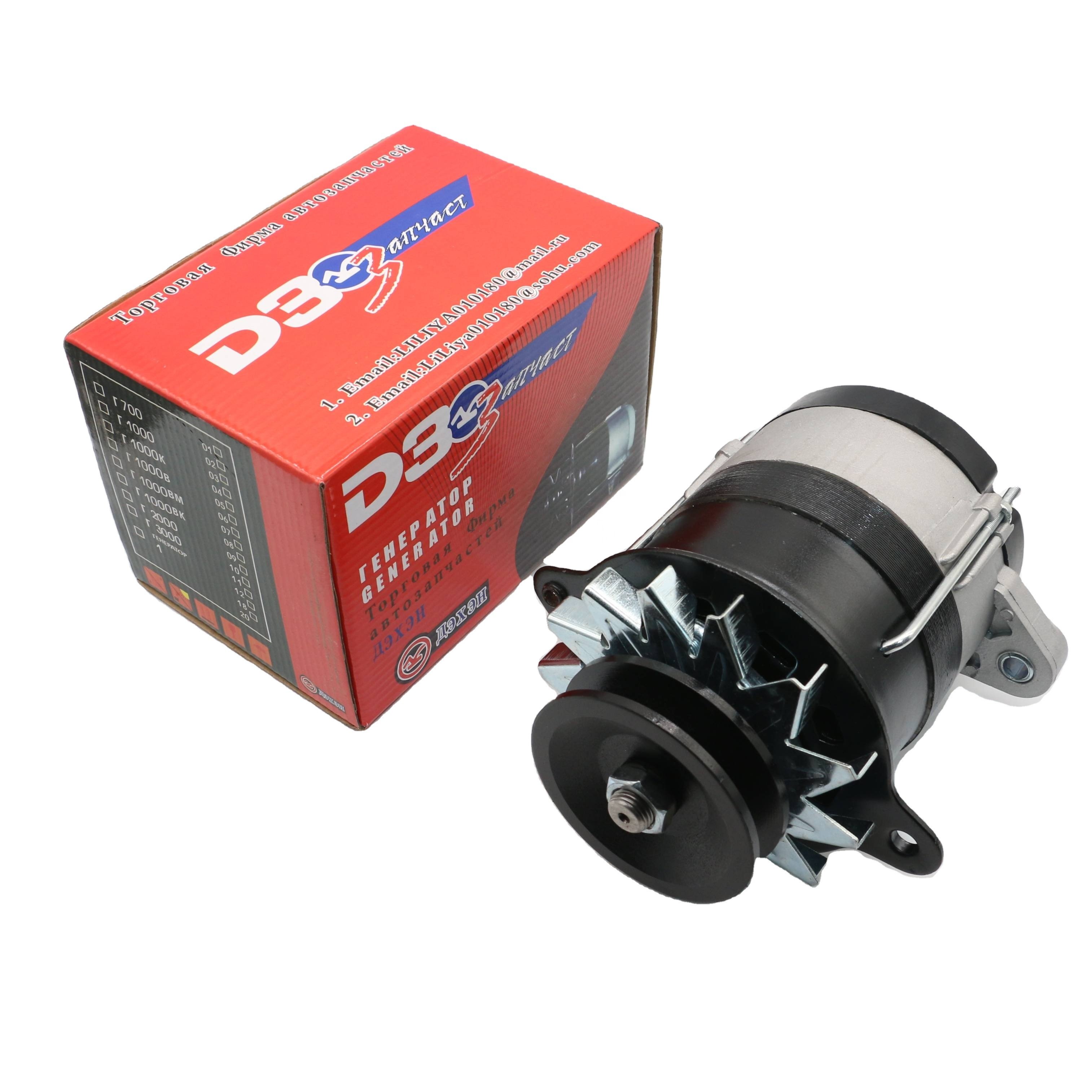 Deheng Brand Generator Alternator 964.3701-1 for MTZ Tractor