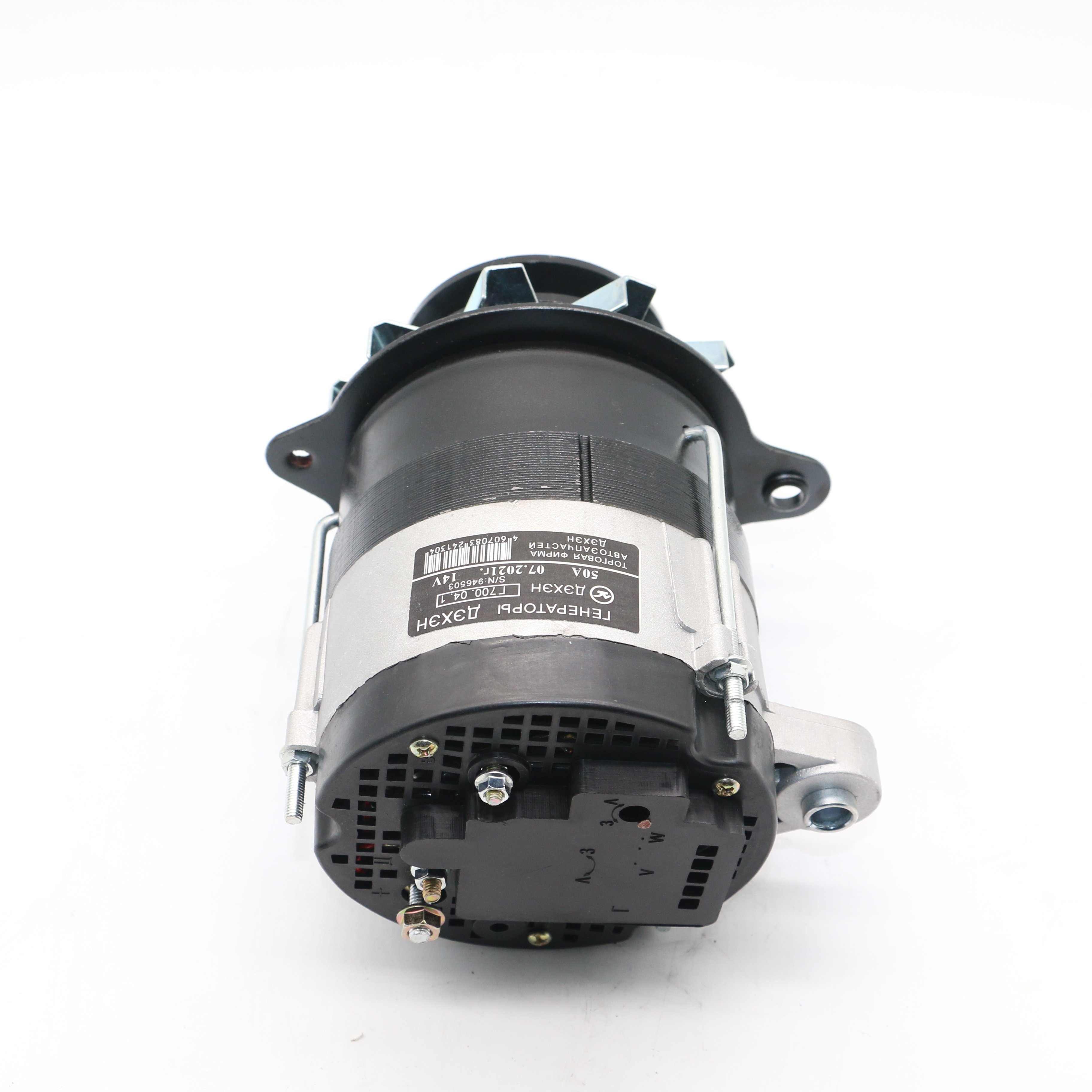 Deheng Brand Generator Alternator 964.3701-1 for MTZ Tractor