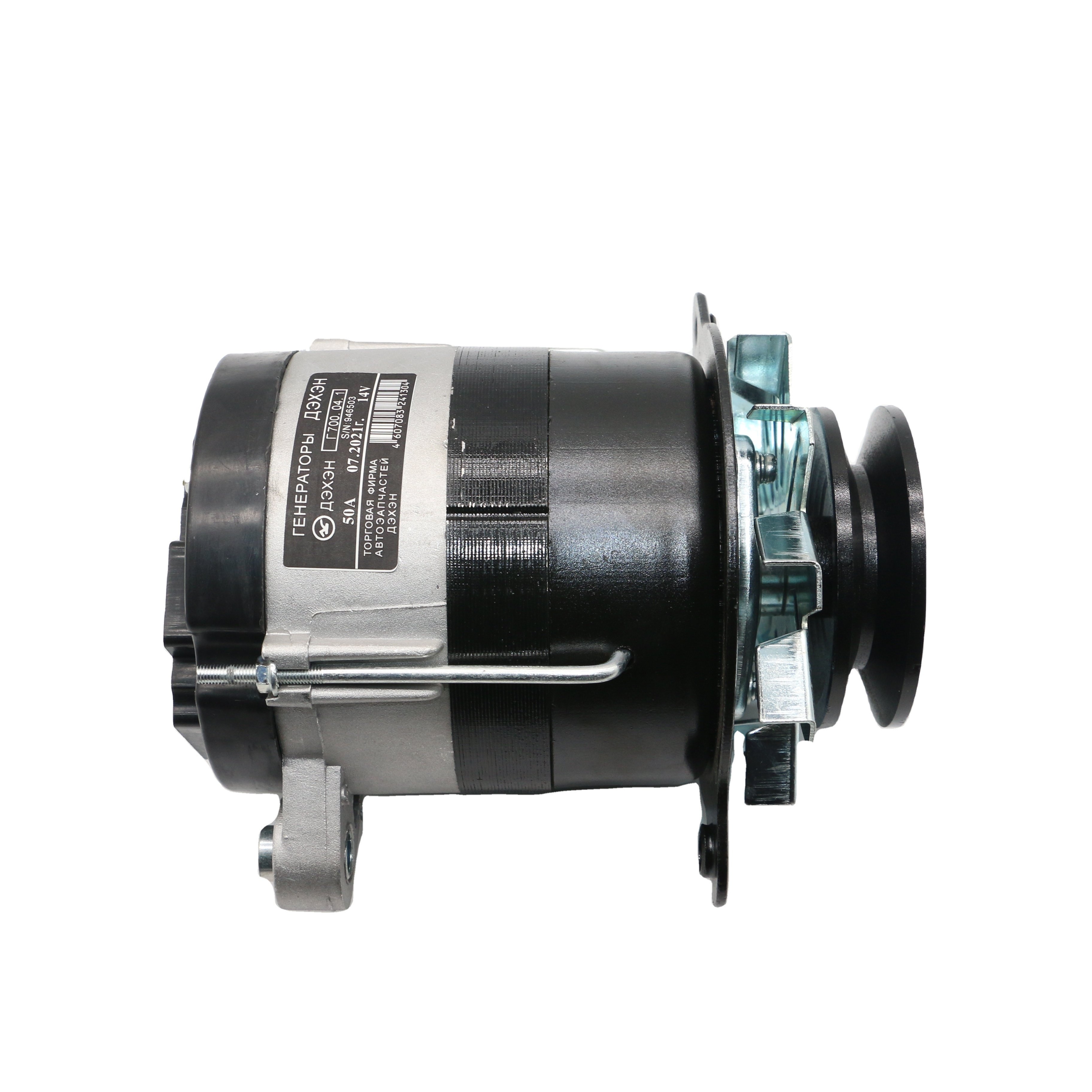 Deheng Brand Generator Alternator 964.3701-1 for MTZ Tractor