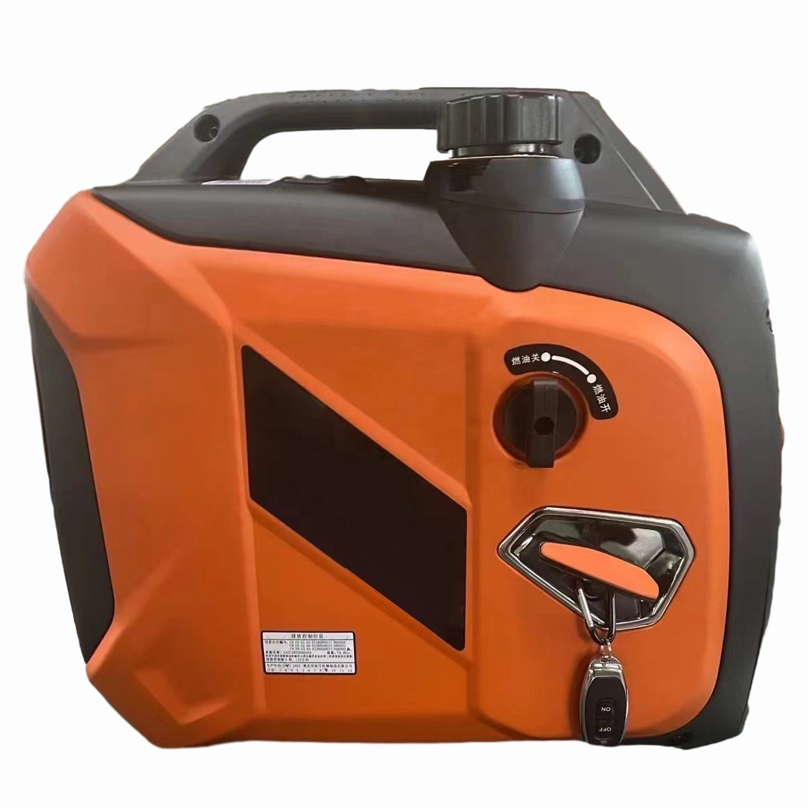 Discount DC 12V Silent Portable Gasoline Generator 50db for RV Truck Air Conditioner AC.501.036 Easy to Carry ACTECmax on Sale